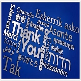 Thank Full for what God has done. 